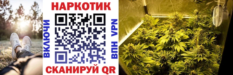 Купить Cocaine  Конопля  АМФ  Alpha PVP  ГАШ  МЕФ  Кущёвская