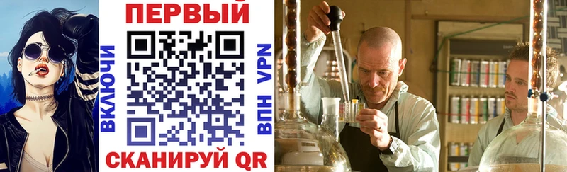 Amphetamine VHQ  Купить  Кущёвская 