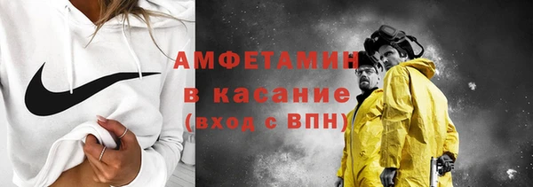 СК Навашино