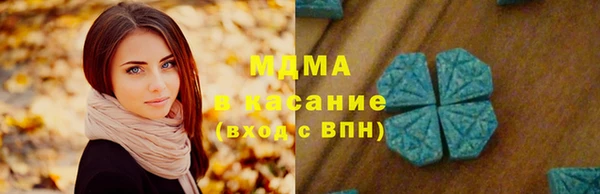 СК Навашино