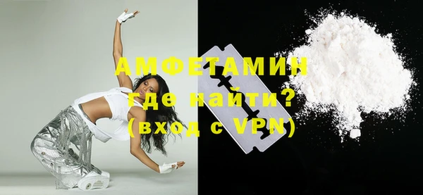 марки lsd Наволоки