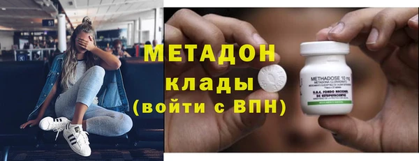 марки lsd Наволоки