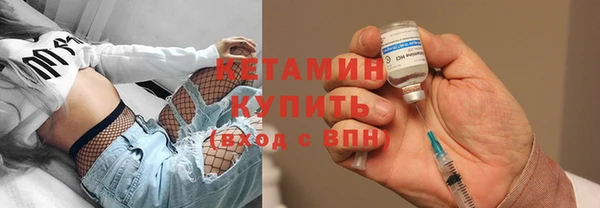 СК Навашино