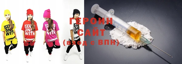 стафф Надым