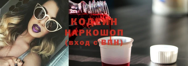 СК Навашино