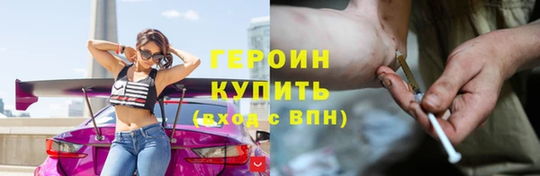 стафф Надым