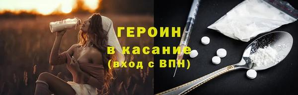 марки lsd Наволоки