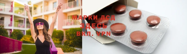 СК Навашино