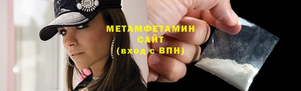 марки lsd Наволоки