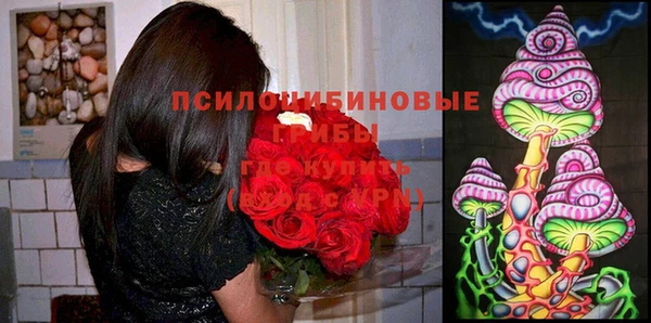марки lsd Наволоки