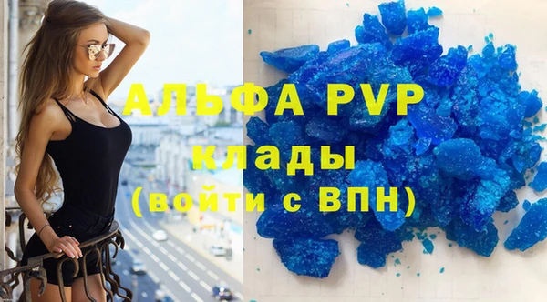 СК Навашино