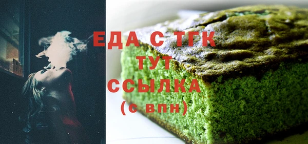 марки lsd Наволоки