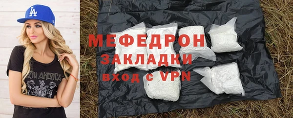 марки lsd Наволоки