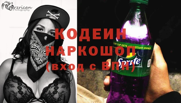 марки lsd Наволоки