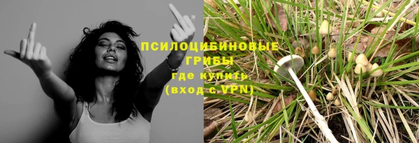марки lsd Наволоки