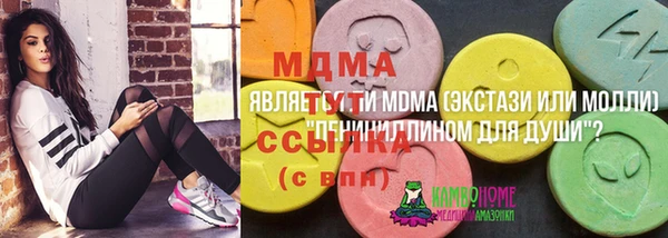 СК Навашино