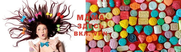 марки lsd Наволоки