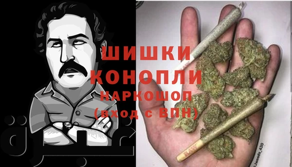 марки lsd Наволоки