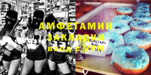 марки lsd Наволоки