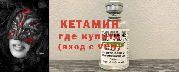 СК Навашино