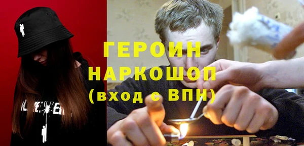 марки lsd Наволоки